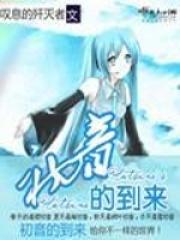 带着系统穿成重生宜修女儿
