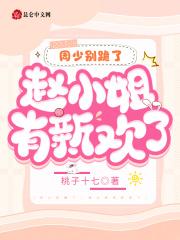 带着系统去重生