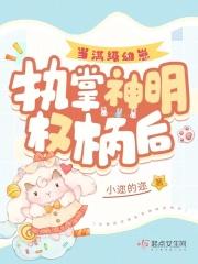 第一宠婚帝少大人