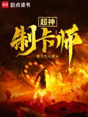 史上第一宠婚