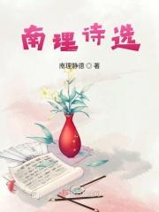 全民领主我有一颗黑龙之心