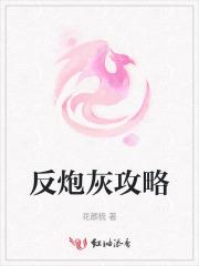 武林至尊什么意思