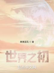 武林至尊百度百科