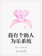 美男娇养手册免费阅读