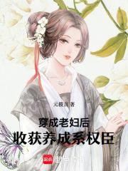 不是哥们