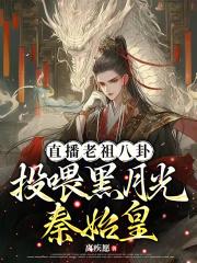 不是哥们你又哪个平行世界的我