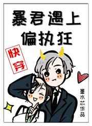 崩坏星穹铁道