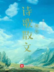 崩坏星穹铁道官网
