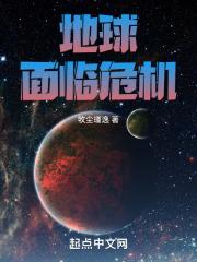 崩坏铁道星穹