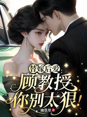 崩坏影铁