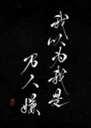 崩坏星穹铁道官方