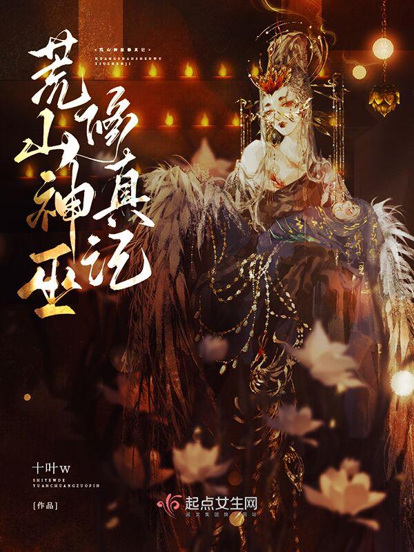 崩坏星穹铁道bilibili