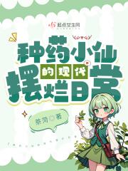 崩坏星穹铁道视频