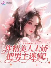 崩坏新穹铁道