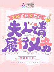 柯学曹贼竟是我自己免费阅读