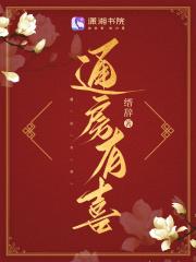 综影视之安歌