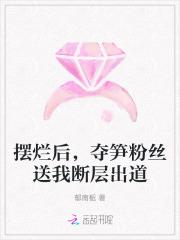 偷偷做你的情人歌曲原唱简谱