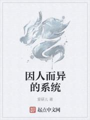 偷偷宠你(娱乐圈)