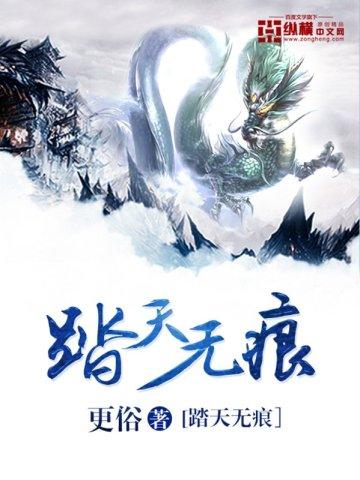 迷失inu