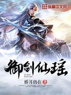 迷失desmond