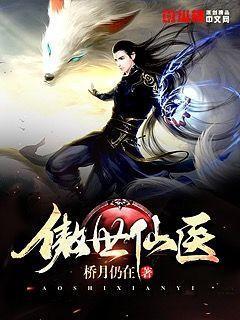 迷失官方解释