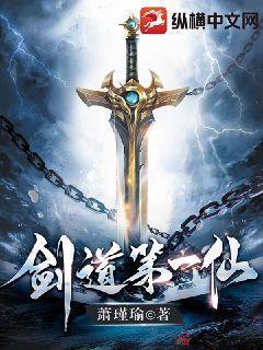 我实在太无敌了