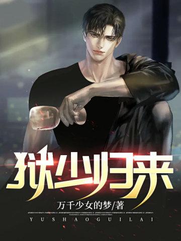 我实在太无敌了全文TXT