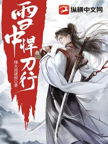 山海异兽我的技能可以升级 二零依
