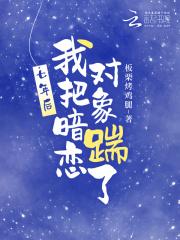 山海异兽录本命连接一览表