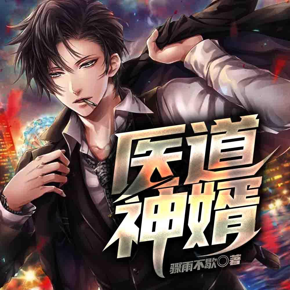 我超甜