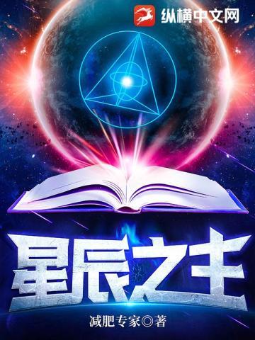 但求来世不遇君免费