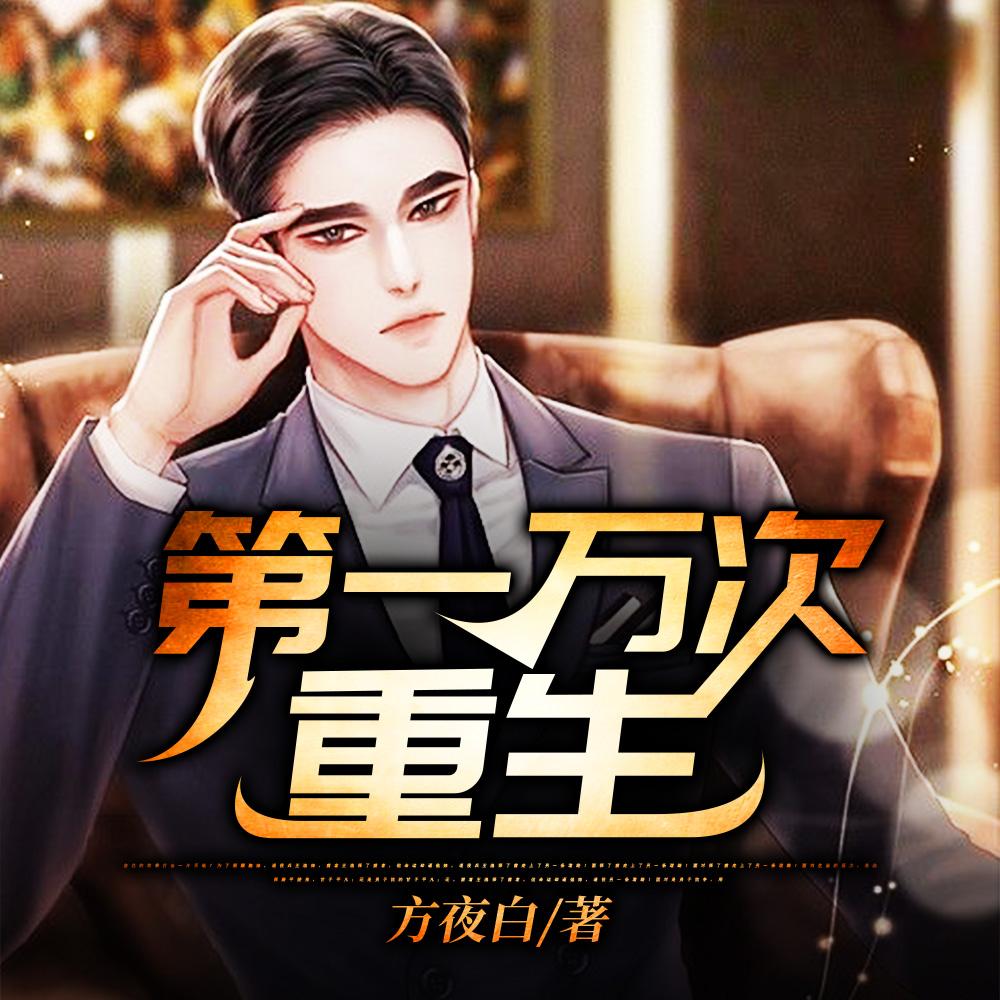 恶魔小龙飞卢