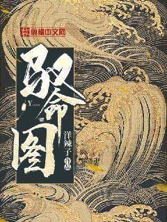 穿越七零嫁个兵哥生崽崽作者