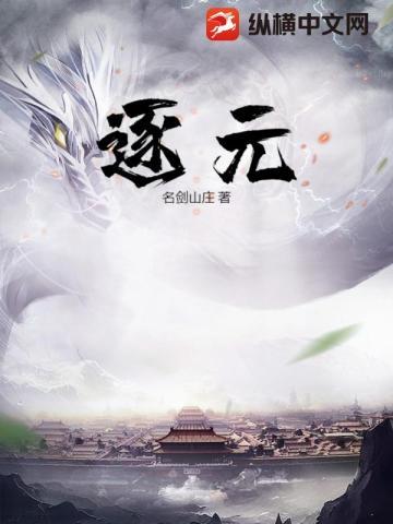 穿越七零嫁个兵哥生崽崽的免费阅读