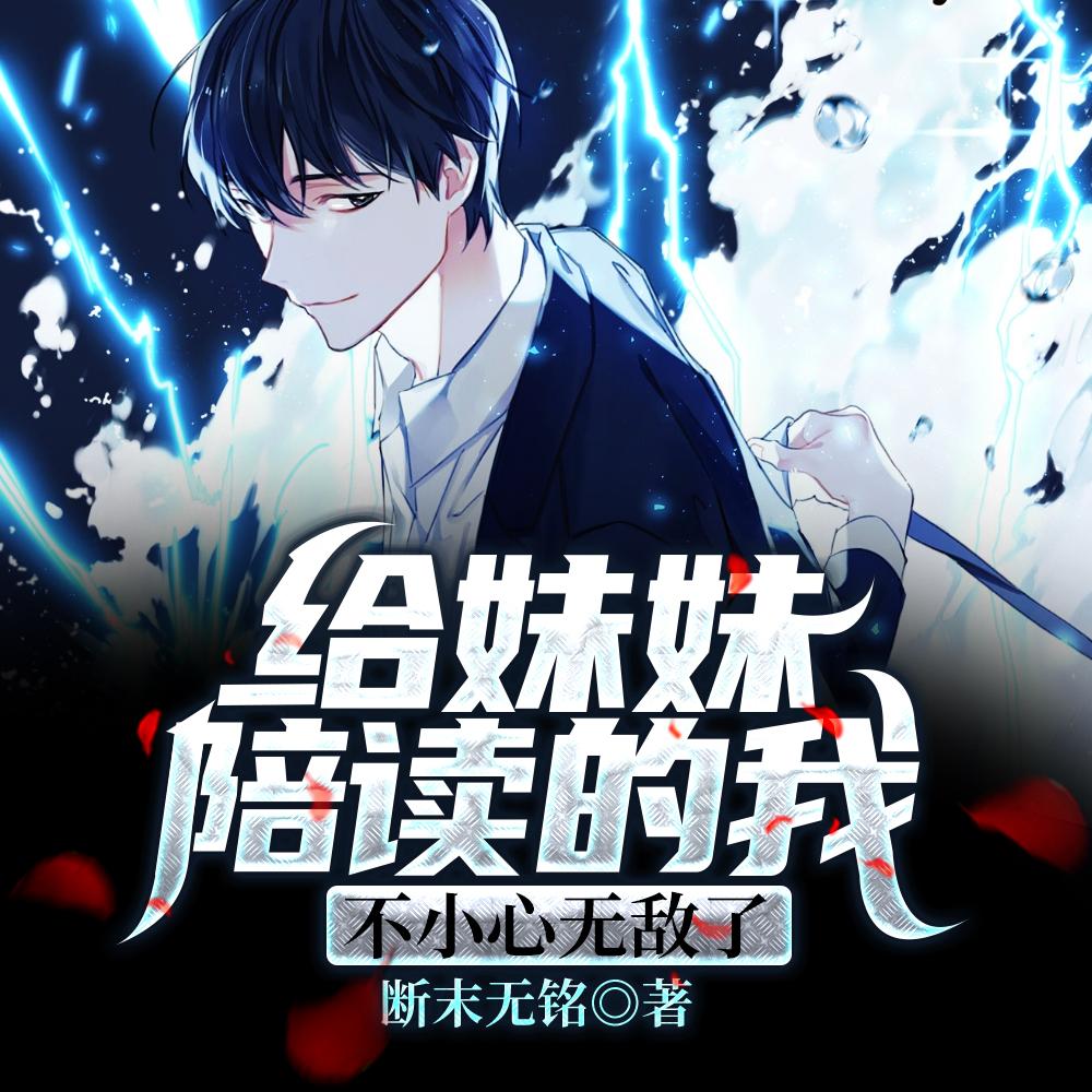 穿越七零嫁个兵哥生崽崽百度知道