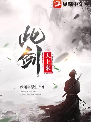 灾厄入侵非遗木偶师