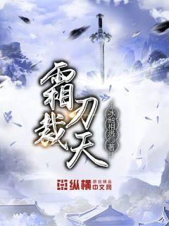请求出战怎么触发