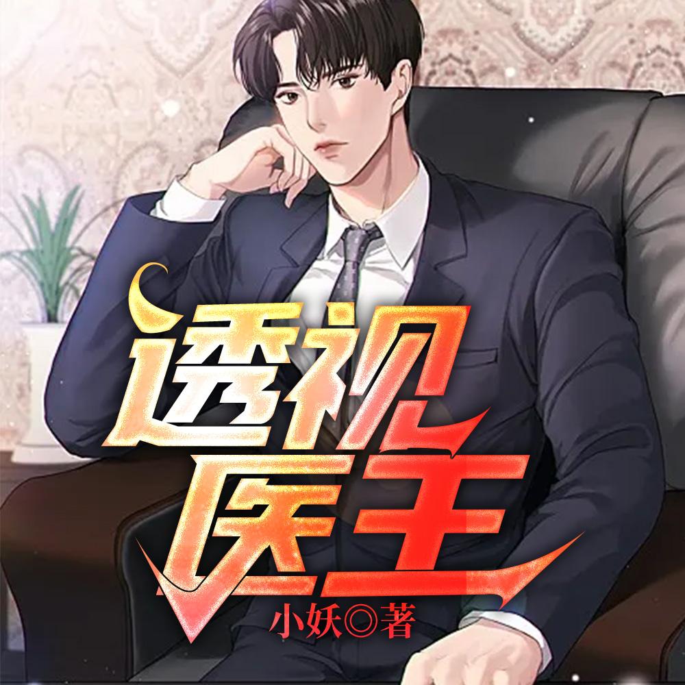 灾厄wiku