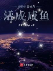 农家小福女免费全文阅读