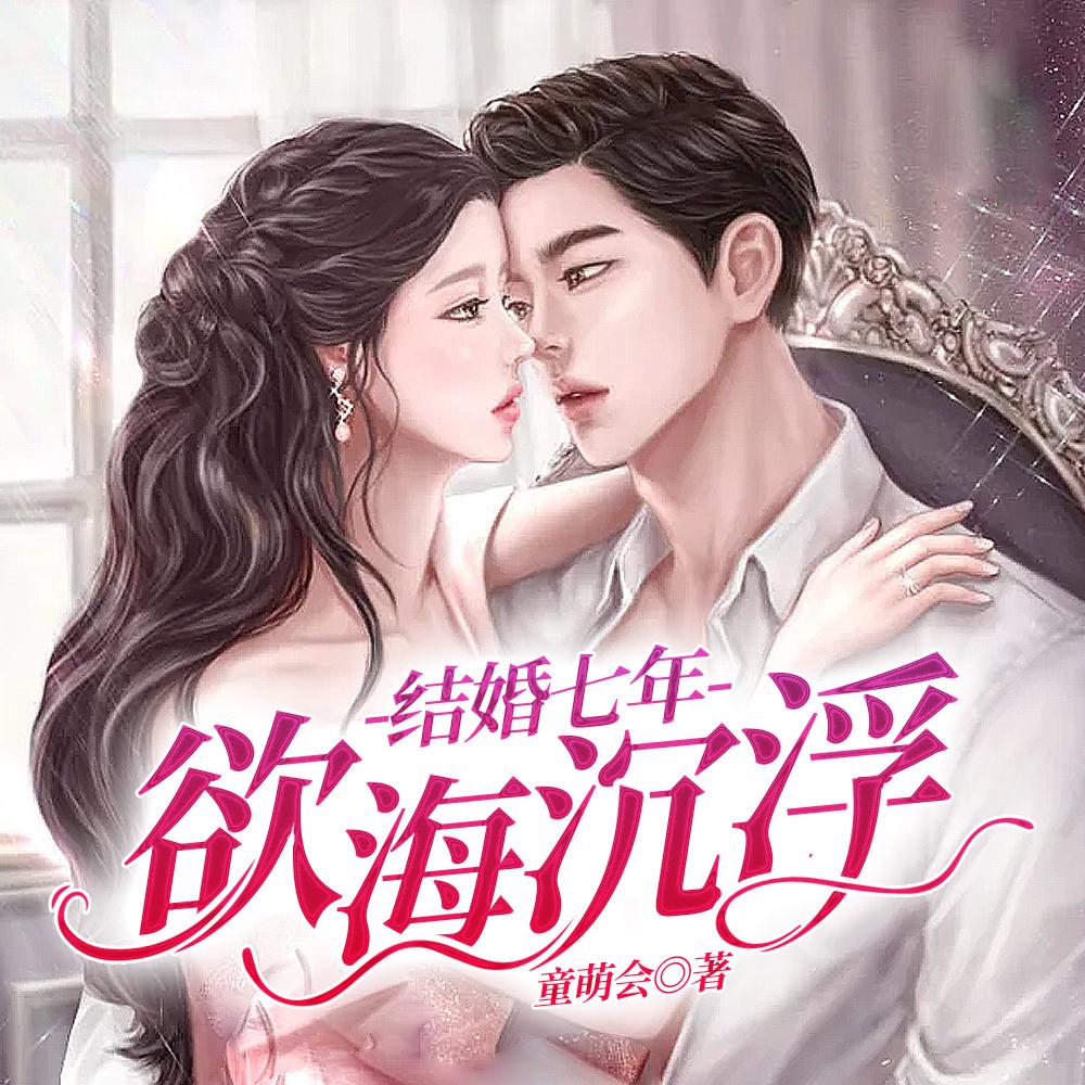 大梦王小书包