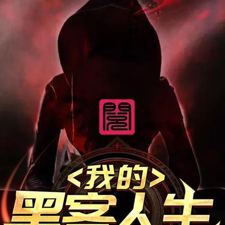 大梦王小书包凡卡