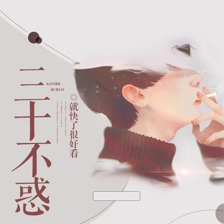都说校花同桌自闭