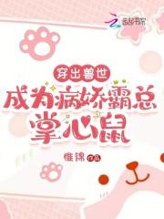 直到她跟我到大学谈恋爱