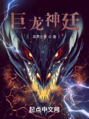 直到她跟我到大学谈恋爱听书