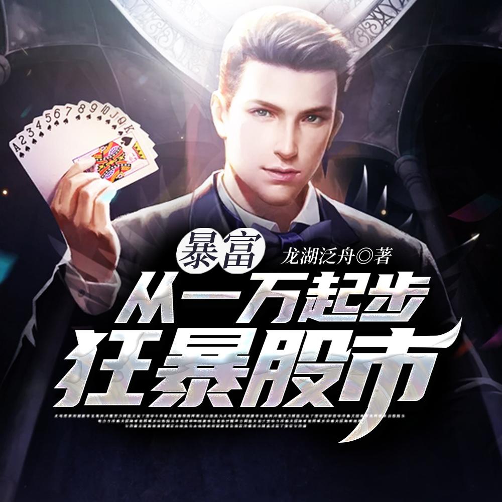 尚书大人请自重最新章节更新免费