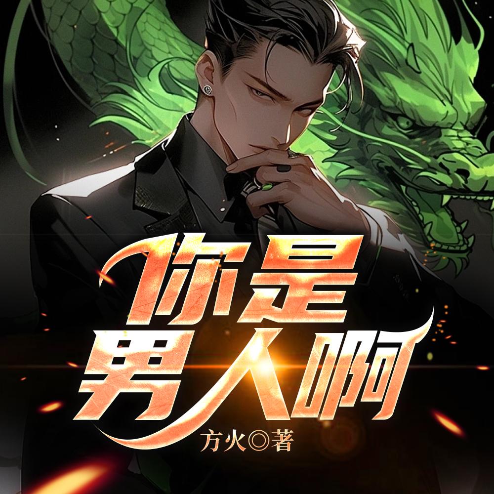 尚书大人什么意思