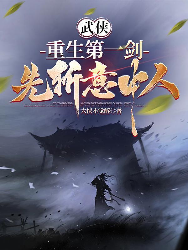 薄锦川的