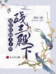 娱乐从2008年开始爱看书吧