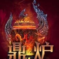 娱乐从2004年开始最全