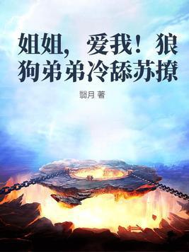 炮灰在年代文里报国[快穿